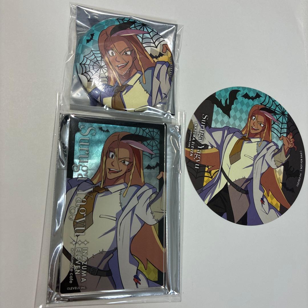 イナズマイレブン アニカフェ 缶バッジ アクカ 特典 柳生駿河 - メルカリ