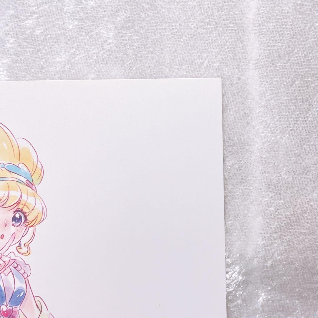 【レア】魔法つかいプリキュア！ ポストカード 特典 ミラクルマジカルセット