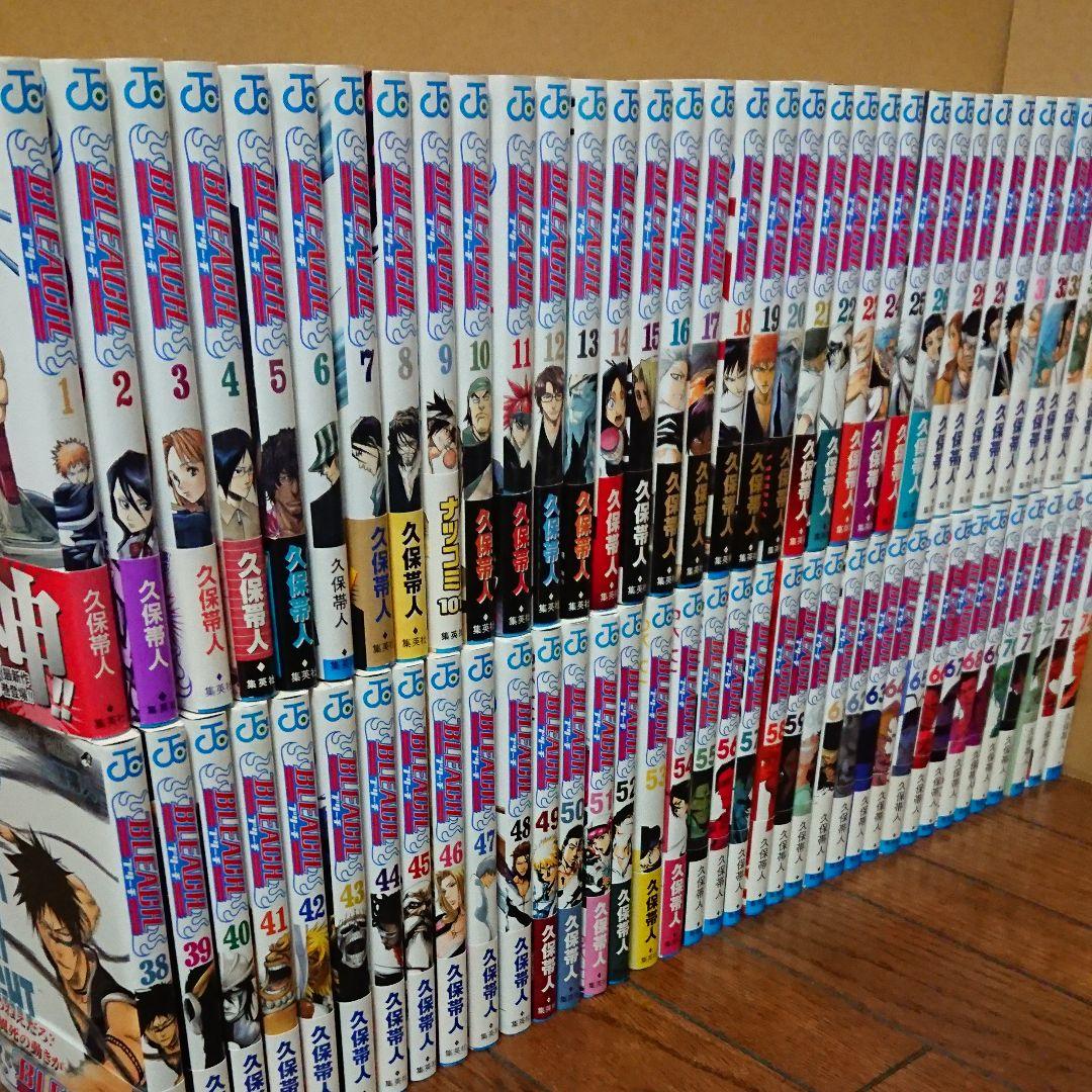 BLEACH 初版 節約 ブリーチ 全74巻