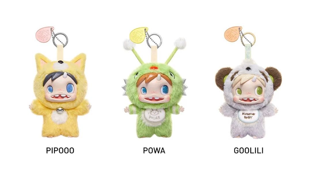 POPMART POLAR ぬいぐるみ GOOLILI PIPOOO POWA