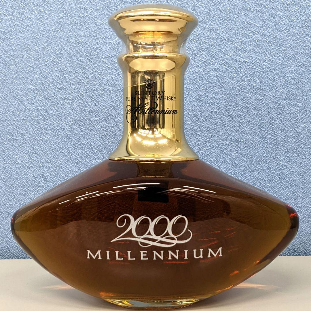 サントリー ミレニアム2000 ウイスキー 洋酒 700ml