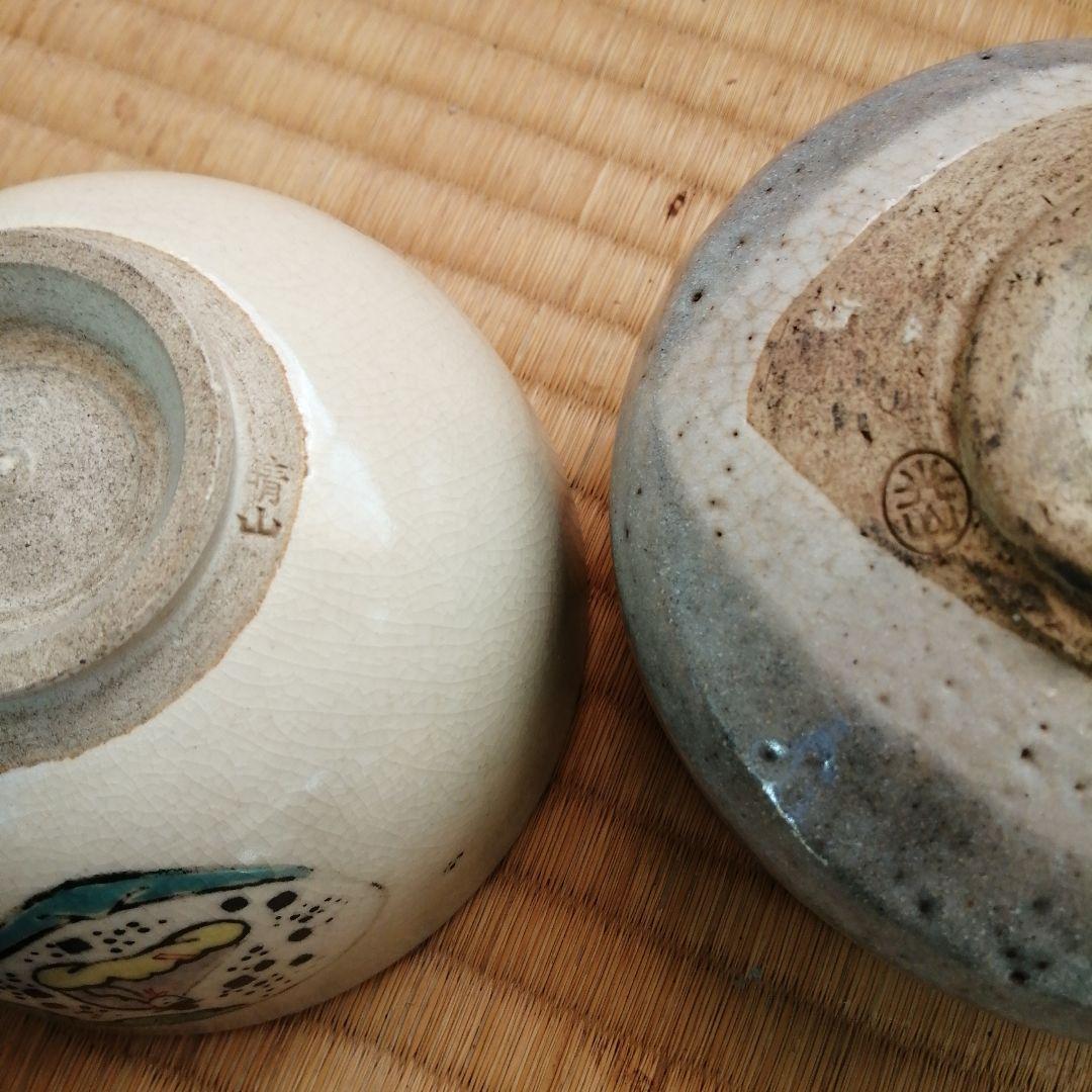 茶碗 10個まとめ売り 三島など