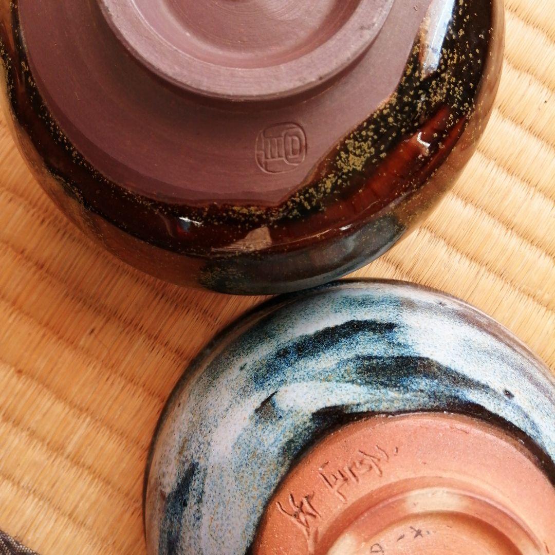 茶碗 10個まとめ売り 三島など
