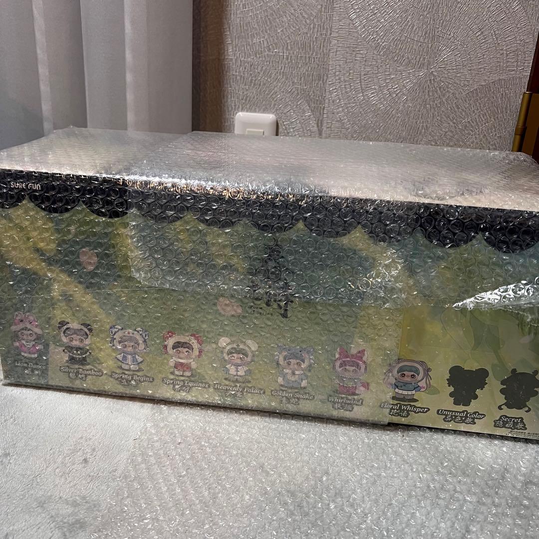 レア Maymei V3 春の詩 ぬいぐるみ コンプリートセット 8個入り