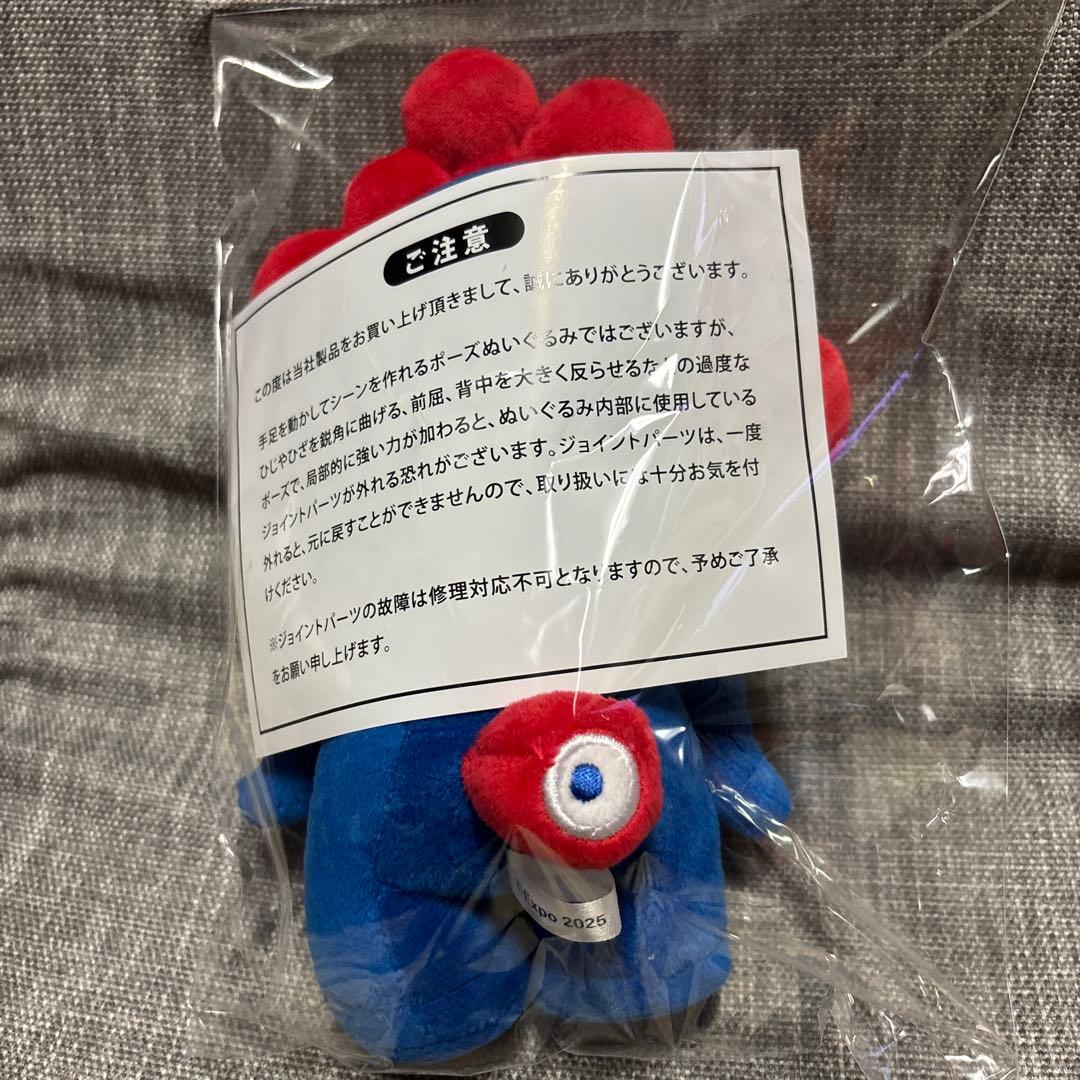 安いゲーム・おもちゃ・グッズ - 大阪・関西万博 ポーズがつくれる