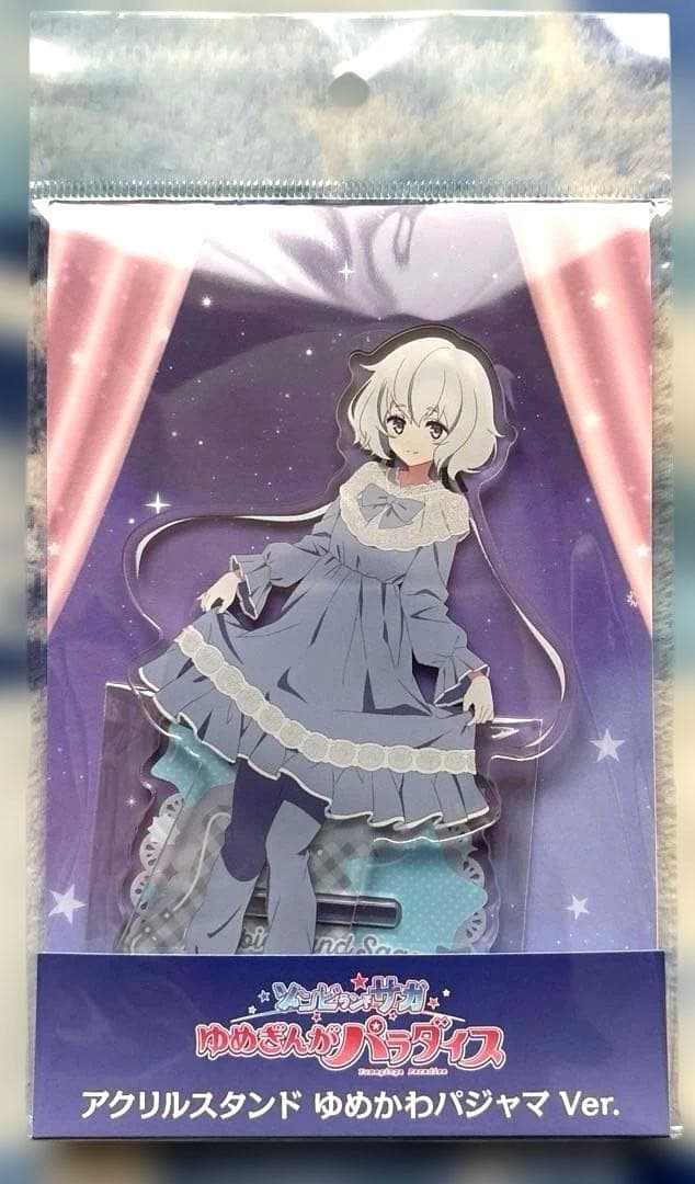 劇場版『ゾンビランドサガ ゆめパラ』 紺野純子ゆめかわパジャマVer.と