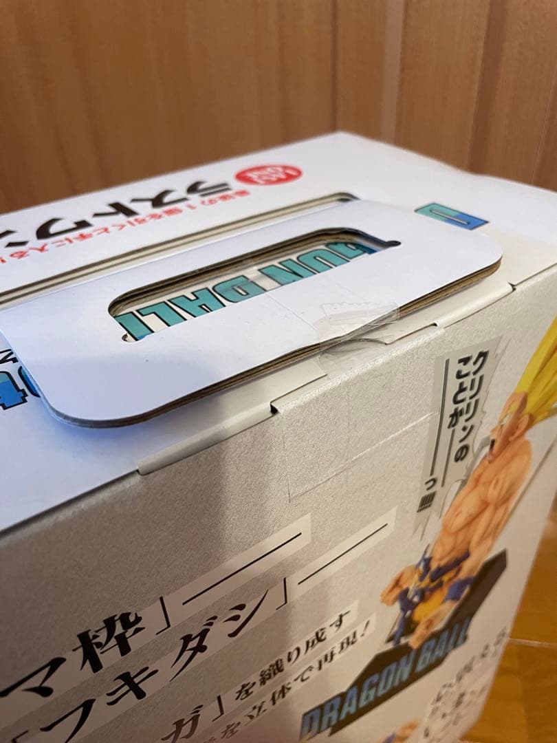 一番くじ ドラゴンボール 40周年 ラストワン賞 40th