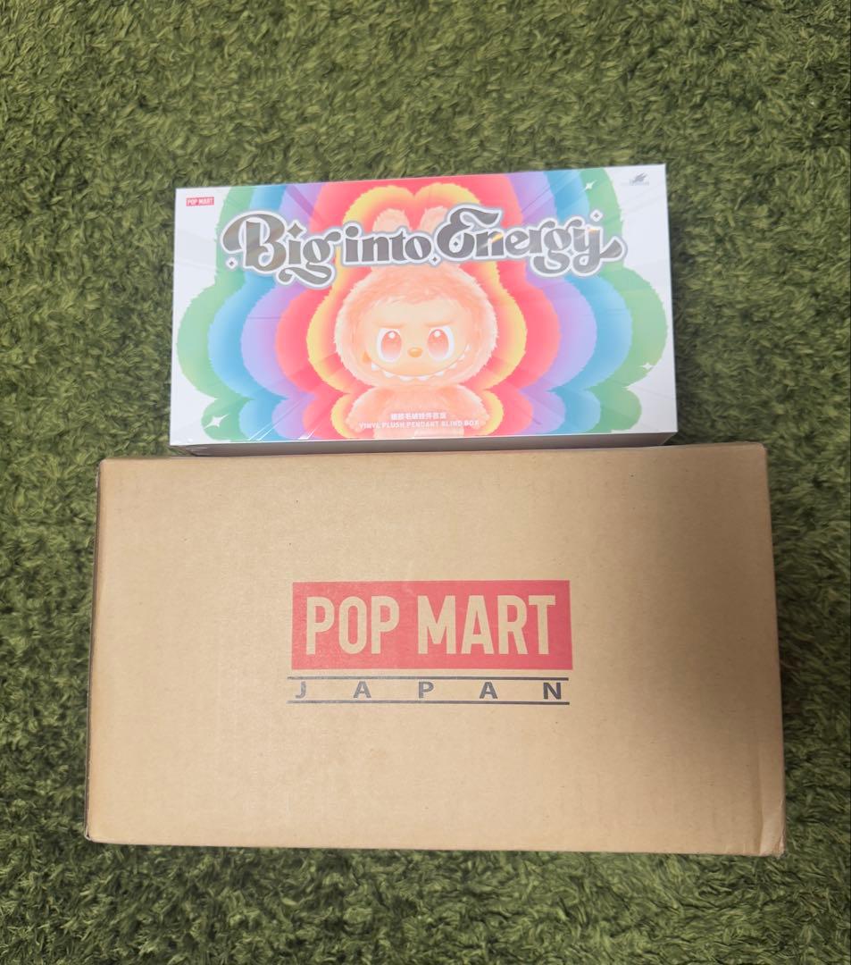 【正規品】big into energy lububu ラブブ アソートボックス