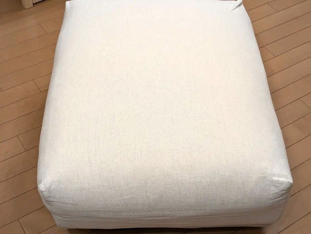 美品 無印良品 MUJI 良品計画 オットマン クッション、カバー、脚付き