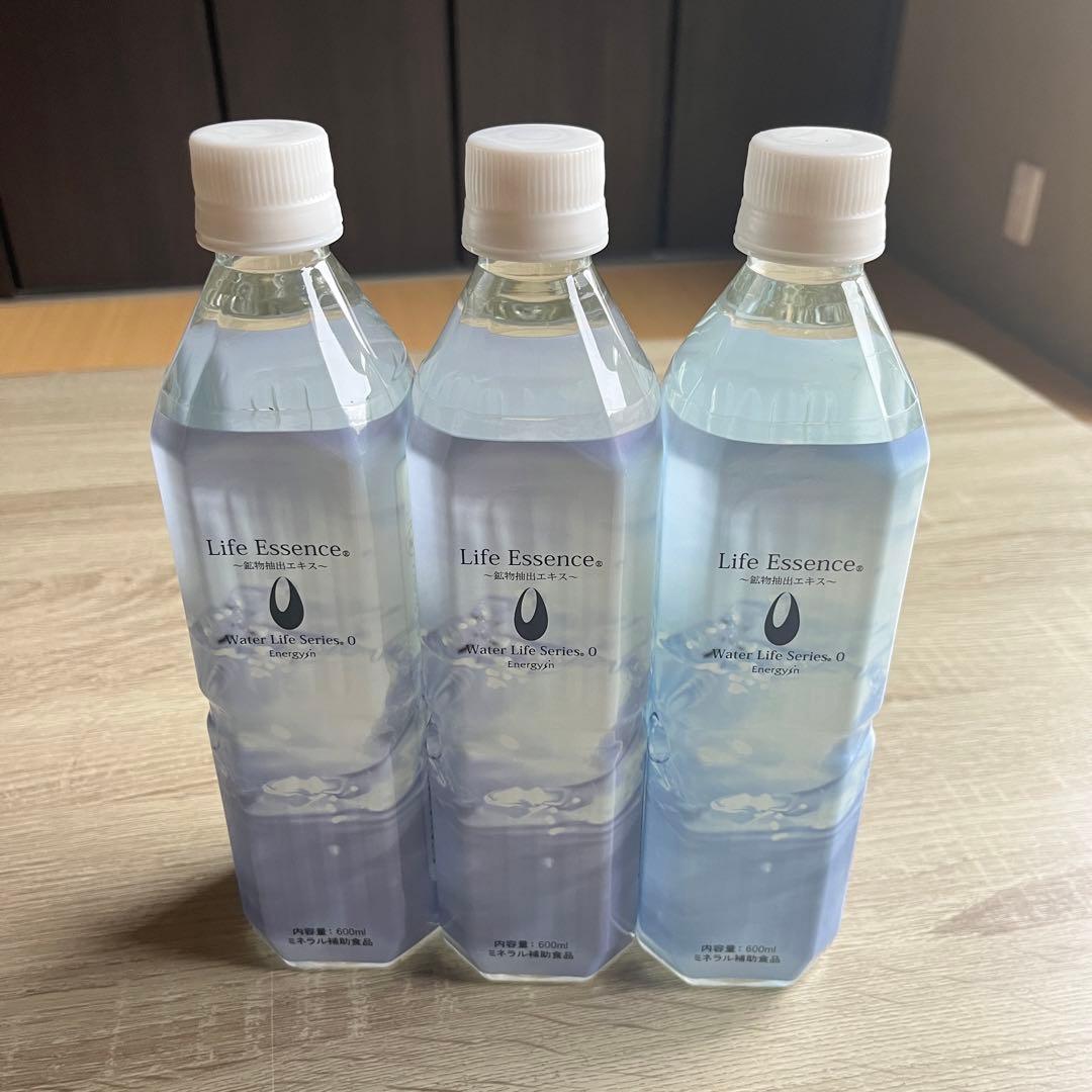 ライフエッセンス ミネラルウォーター600ml×3本 エコウォーター
