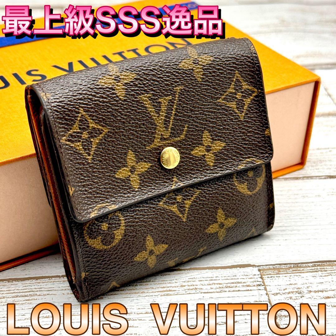 美品 ルイヴィトン モノグラム ポルトモネ ビエ カルトクレディ 財布 W