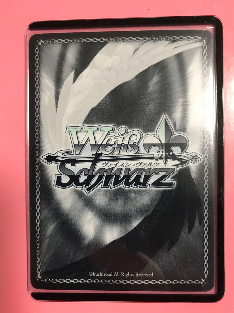 ヴァイスシュヴァルツ ToLOVEるダークネス2 古手川 唯 SP サイン