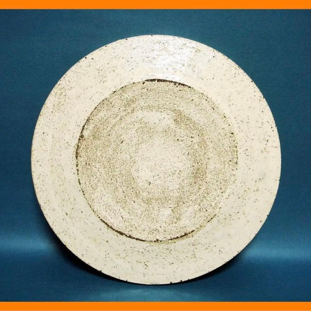 265『イエズス会 IHS 十字架 皿』 /骨董品 古美術 アンティーク 古玩