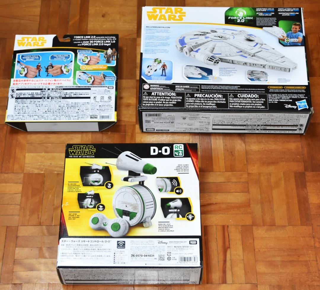 スターウォーズ ３点セット（未使用）