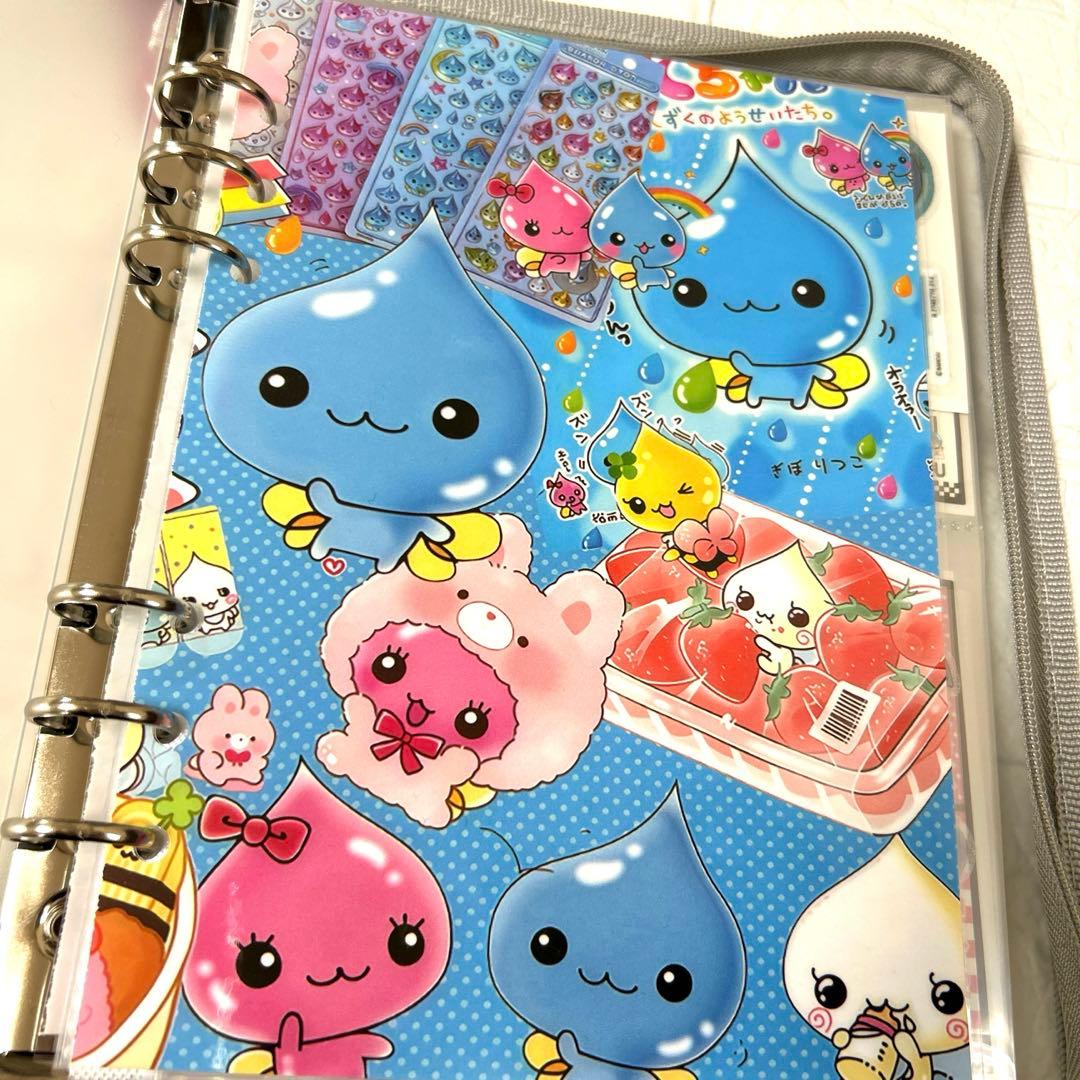 おすそ分けファイル シール帳 ロールシール 平成女子 A5 zip版 - メルカリ