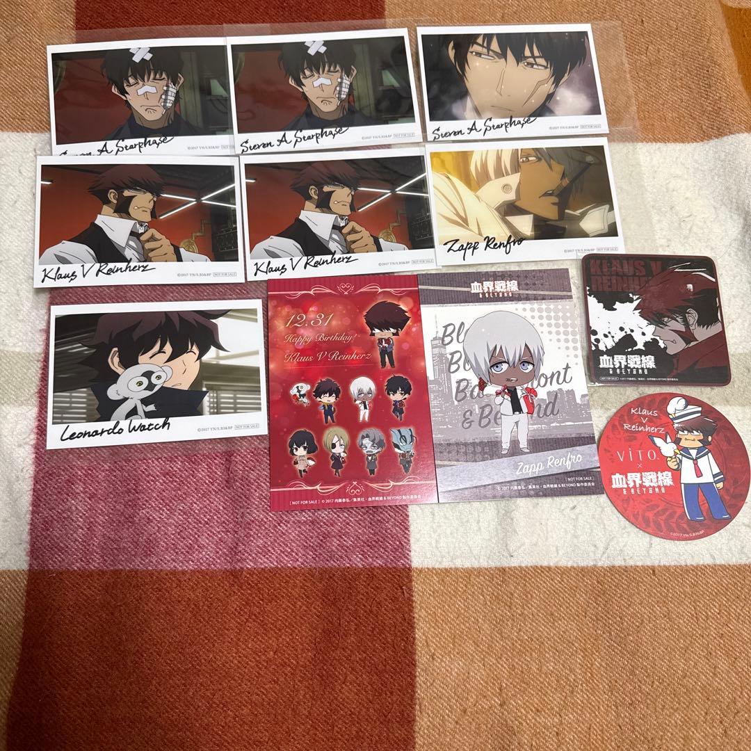 血界戦線　紙類　まとめ売り 血界戦線 コミック 1-10巻セット (ジャンプコミックス) | 内藤 泰弘