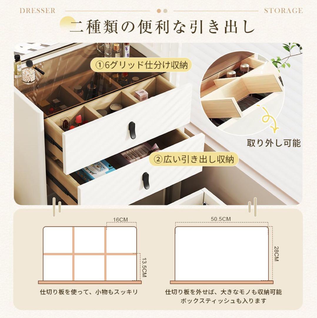 セール】新品ドレッサー おしゃれ LEDミラー付き・ブラウン強化ガラス天板