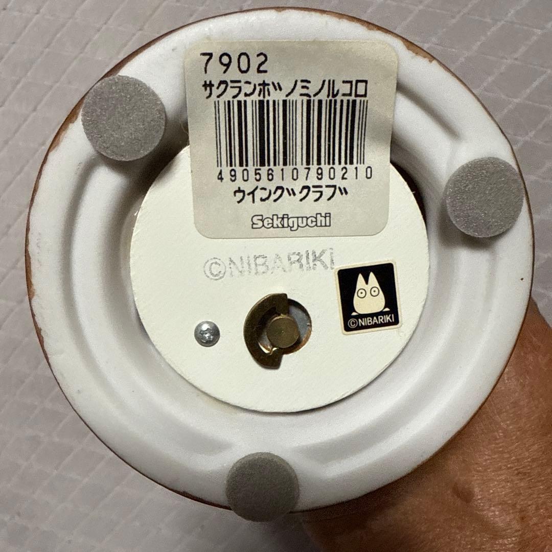 [レア美品] 紅の豚ポルコロッソパイロットフィギュア