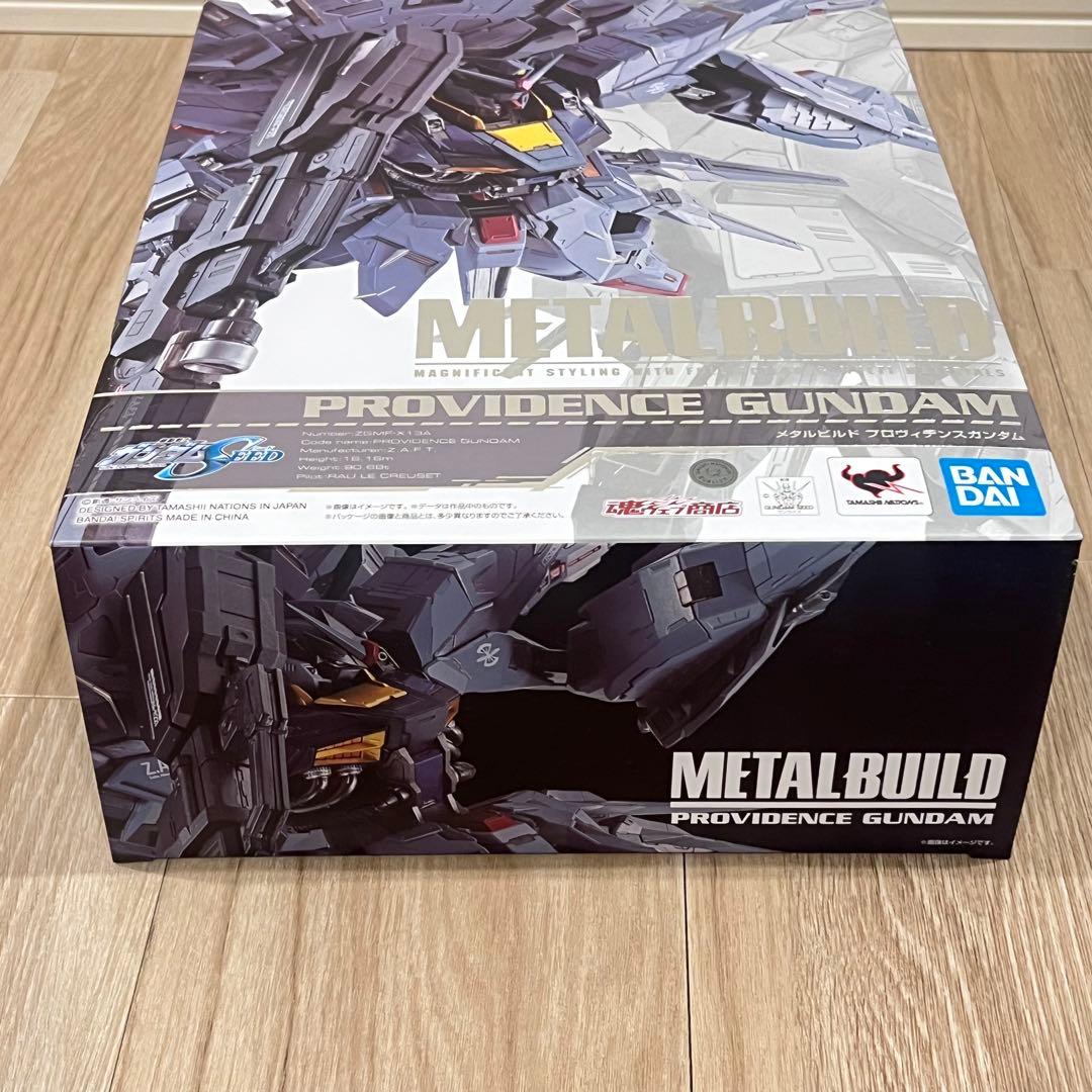 【新品未開封】L BUILD メタルビルド プロヴィデンスガンダム