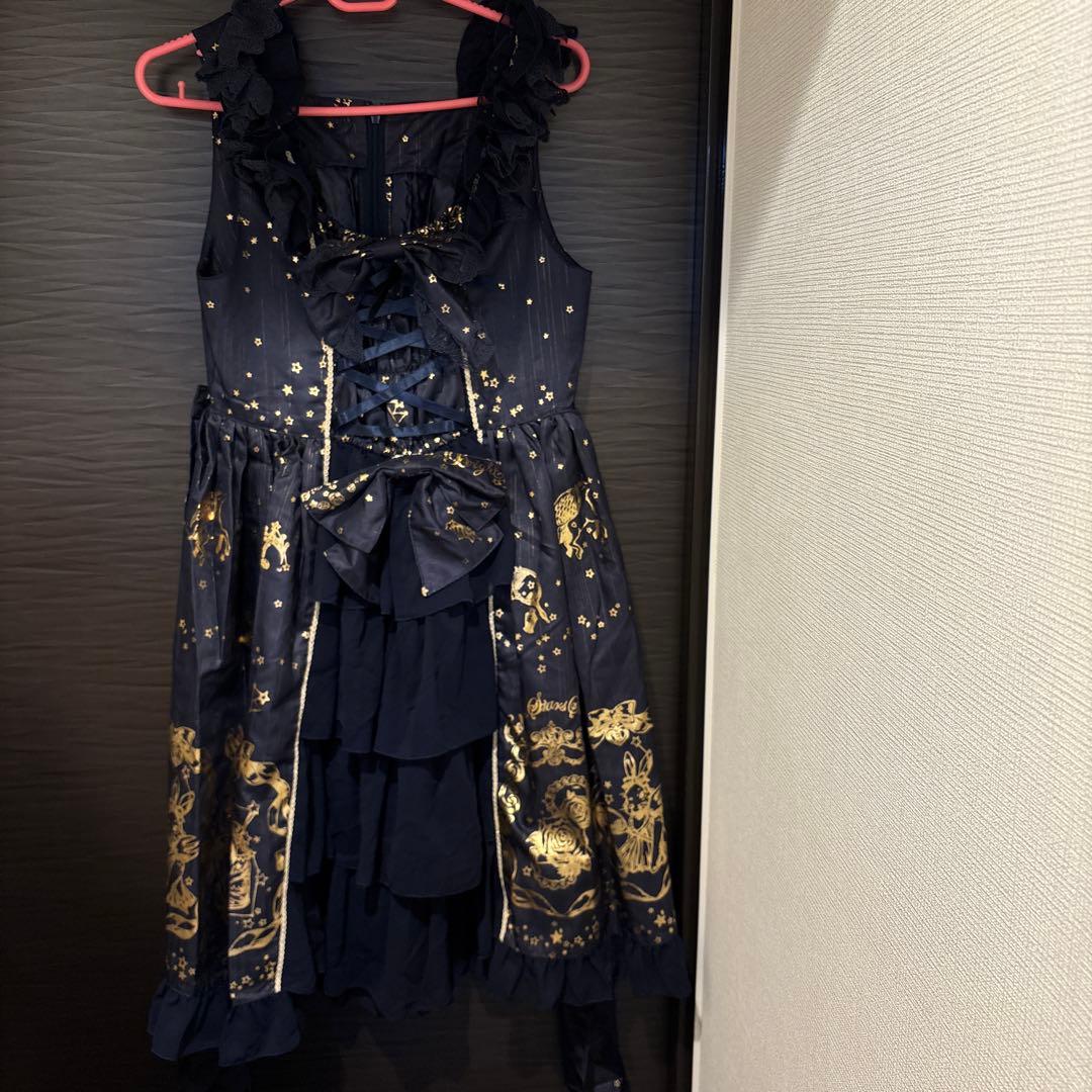 古銭 試打ち銅貨 清国 龍 希少 エラー銅貨