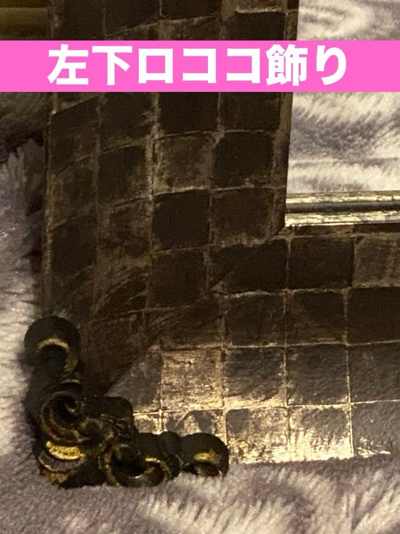 １点物♦️高級モザイクミラーベース♦️ゴシック 堕天使♦️ブラック＆金♦️アシンメトリー