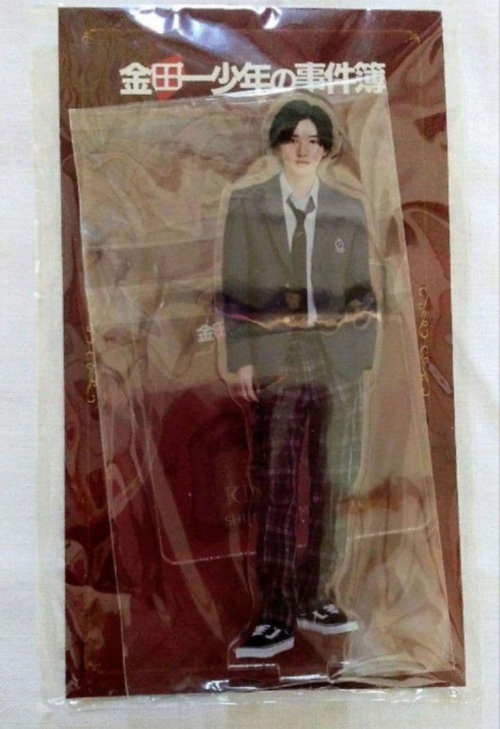 なにわ男子 　道枝駿佑あけおめちびぬい/アクスタ/アクキー他まとめ売り