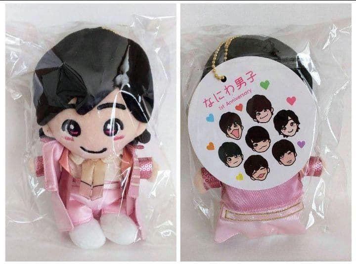 なにわ男子 　道枝駿佑あけおめちびぬい/アクスタ/アクキー他まとめ売り