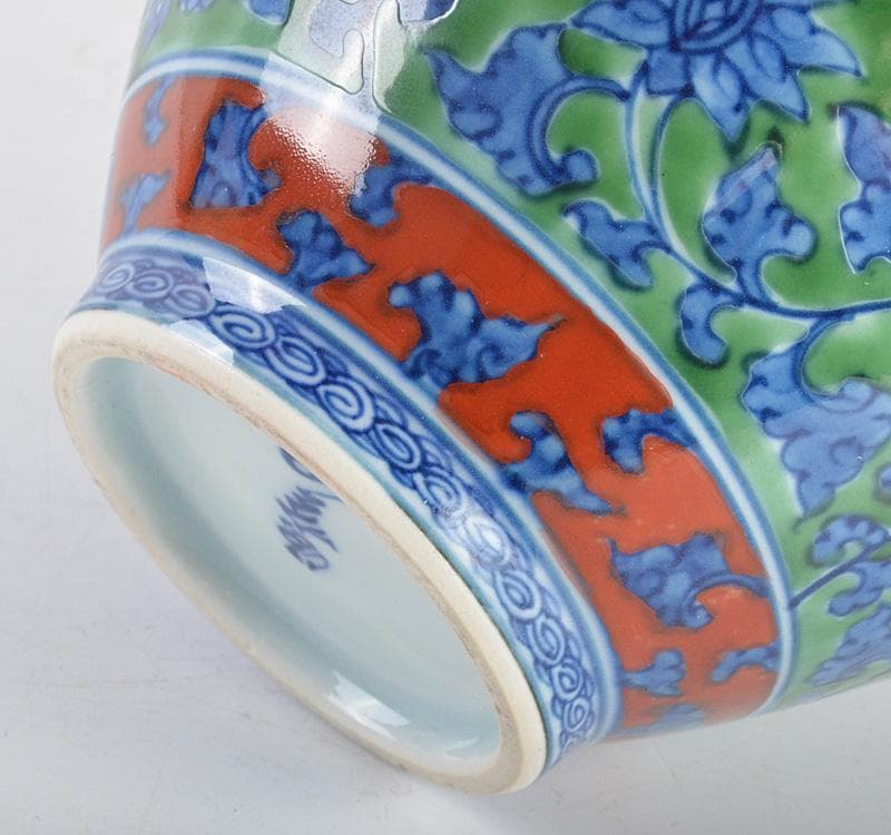 茶道具 有田焼 館林源右衛門 緑彩 唐草文 錫口 茶壺 共箱 F R4621