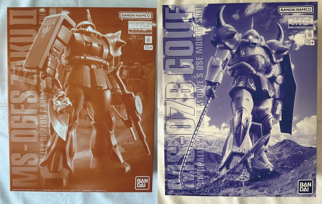 MG 1/100 ガルマ・ザビ専用 ザクII MG マ・クベ専用グフ