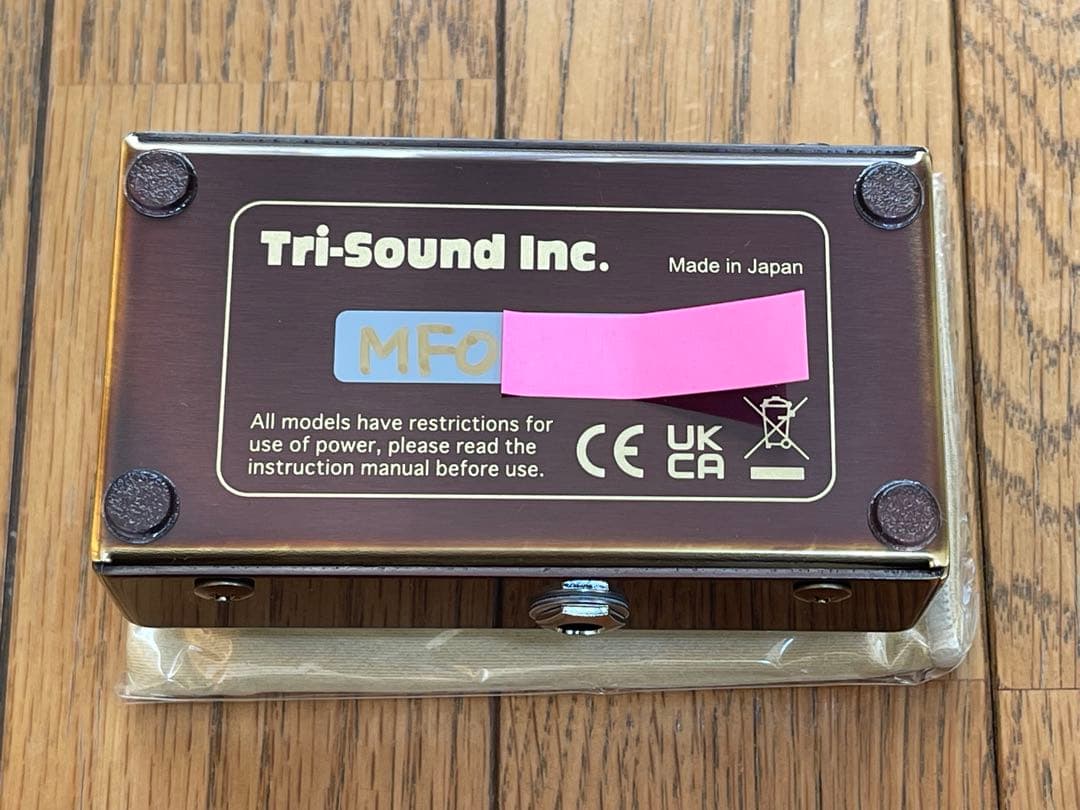 【完全未使用】Vemuram Myriad Fuzz【市場枯渇・入手困難】