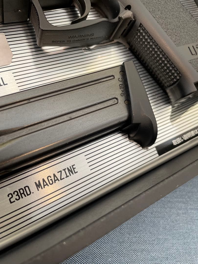 東京マルイ USP COMPACT ガスブローバック