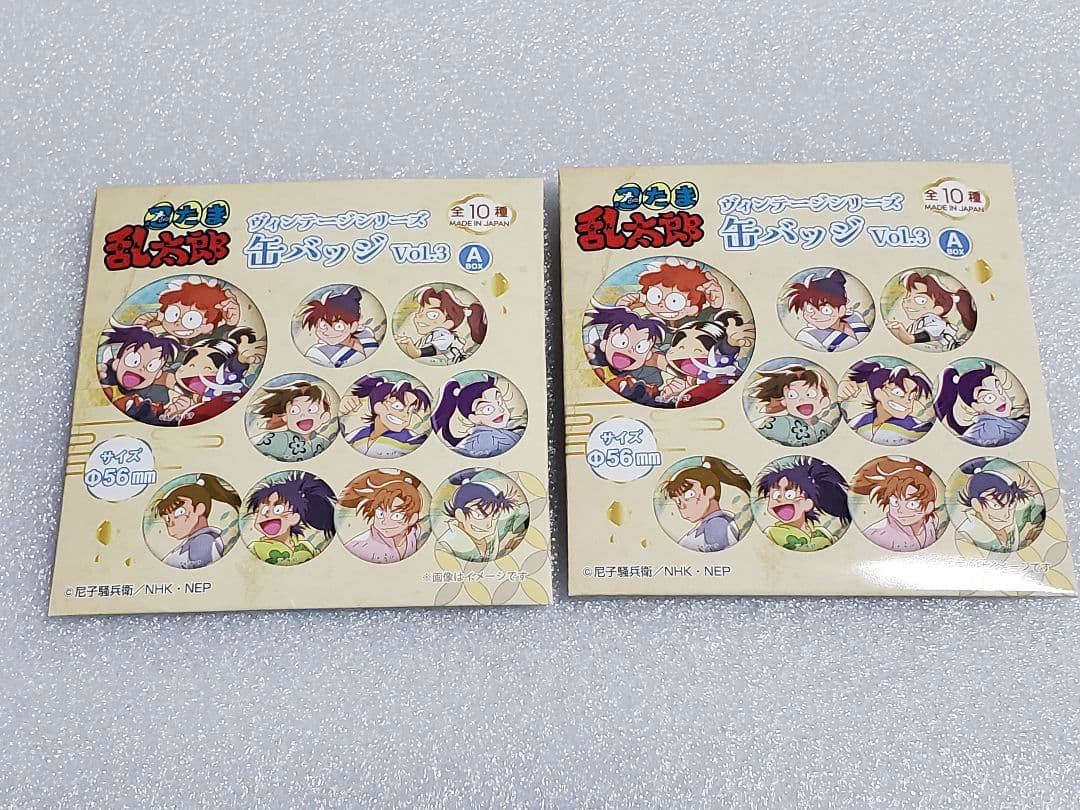 忍たま乱太郎 潮江文次郎 立花仙蔵 缶バッジ - メルカリ