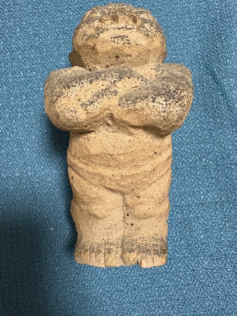 藤原郁三 作｜土偶風置物「邪気」力強く邪を払う守護像