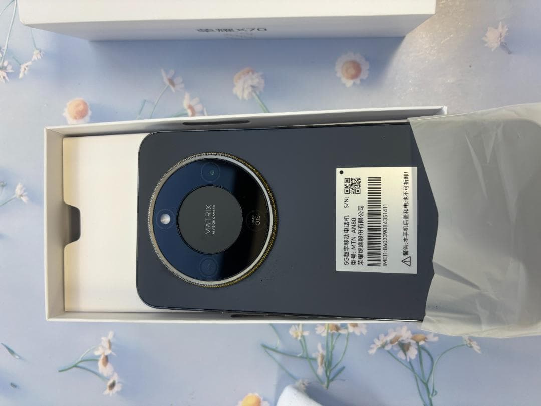 HONOR X70《中国版》荣耀X70 (model: MTN-AN80)