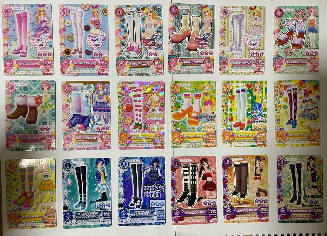 アイカツカードセット 82枚 5枚からバラ売り - メルカリ