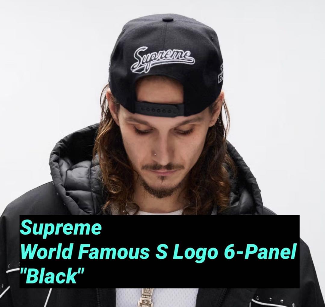 Supreme World Famous S Logo 6-Panel ブラック