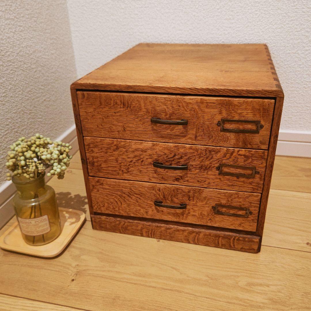 リペア済 美品　 3段小引き出し　 昭和レトロ アンティーク　引き出し　年代物 小引き出し 木製 3段 アンティーク 卓上 おしゃれ 小物入れ 天然木