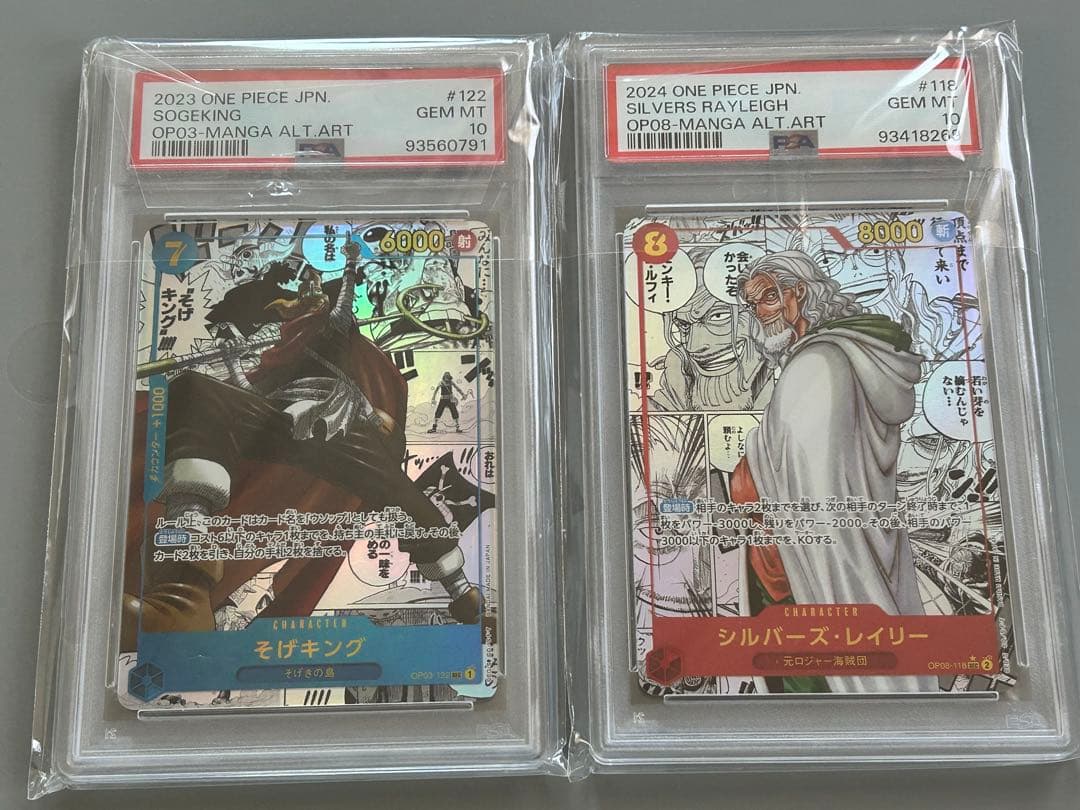 根付(netsuke) 犬の根付 玉山作 木製 江戸時代