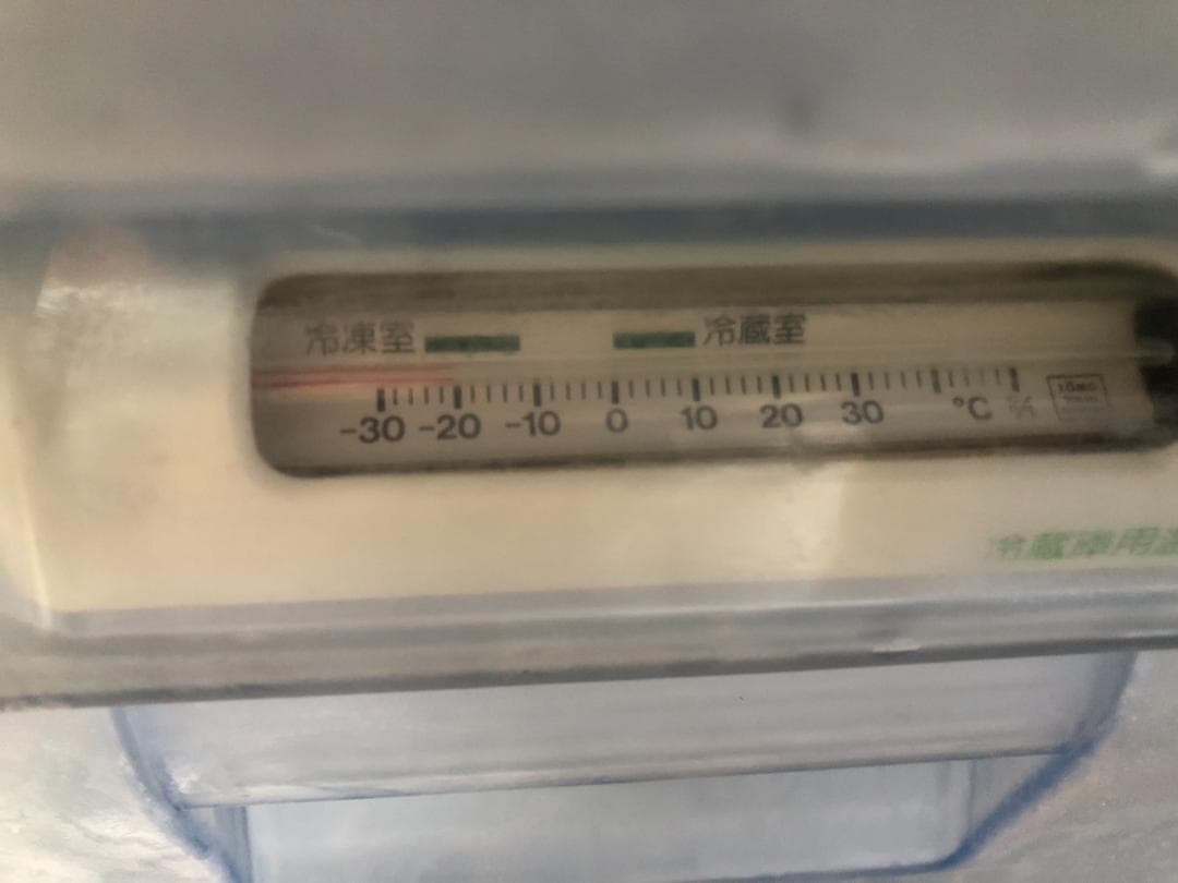 K☆065 アイリスオーヤマ 1ドア ノンフロン冷凍庫 IUSD-9B-W