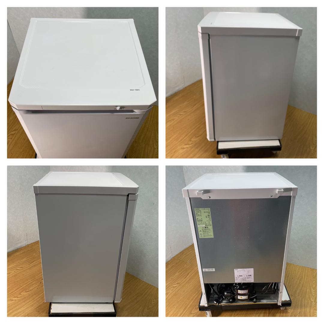 K☆065 アイリスオーヤマ 1ドア ノンフロン冷凍庫 IUSD-9B-W