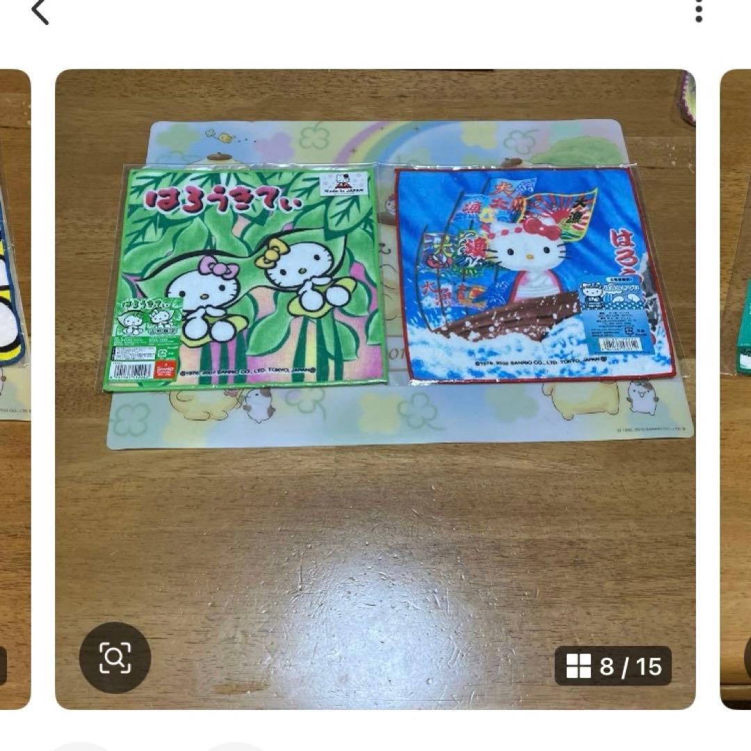 サンリオ　ハローキティ　ハンドタオル〜OSHG