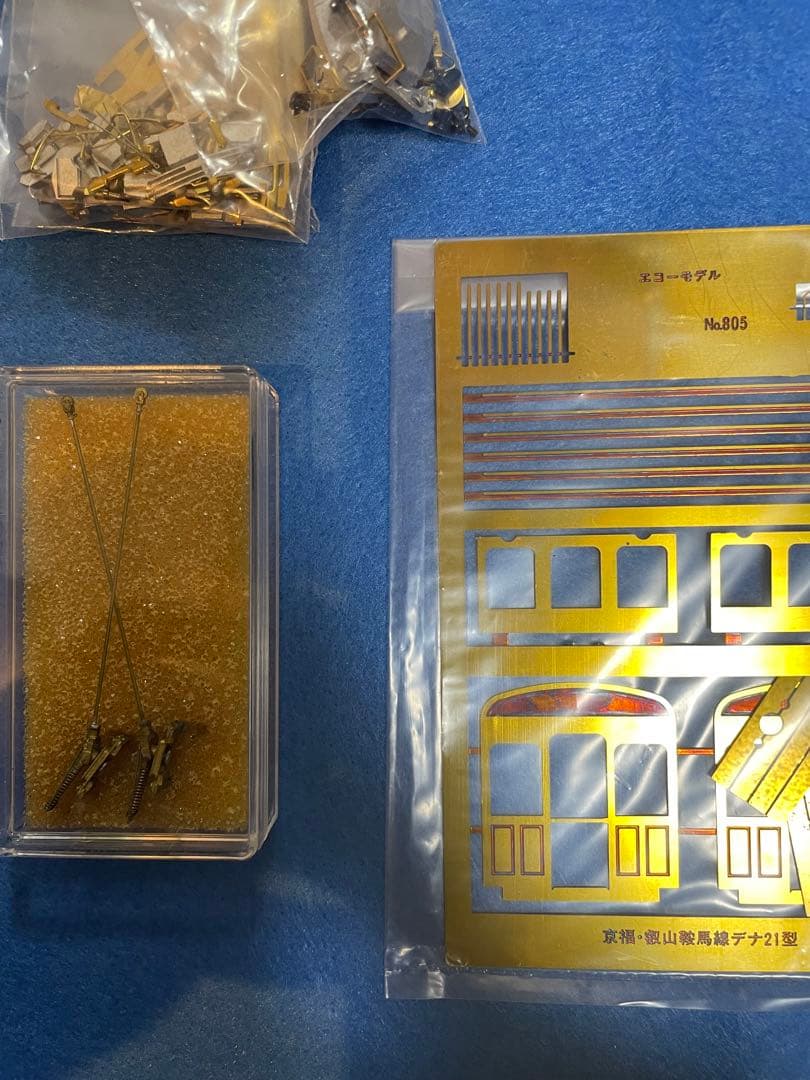 京福 デナ21 キット エコーモデル HOゲージ