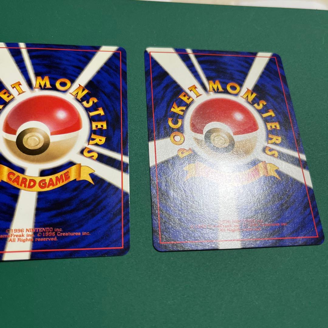 ピカチュウ　カイリュー_ANA 「ジェットでゲットだ！Wチャンスキャンペーン」