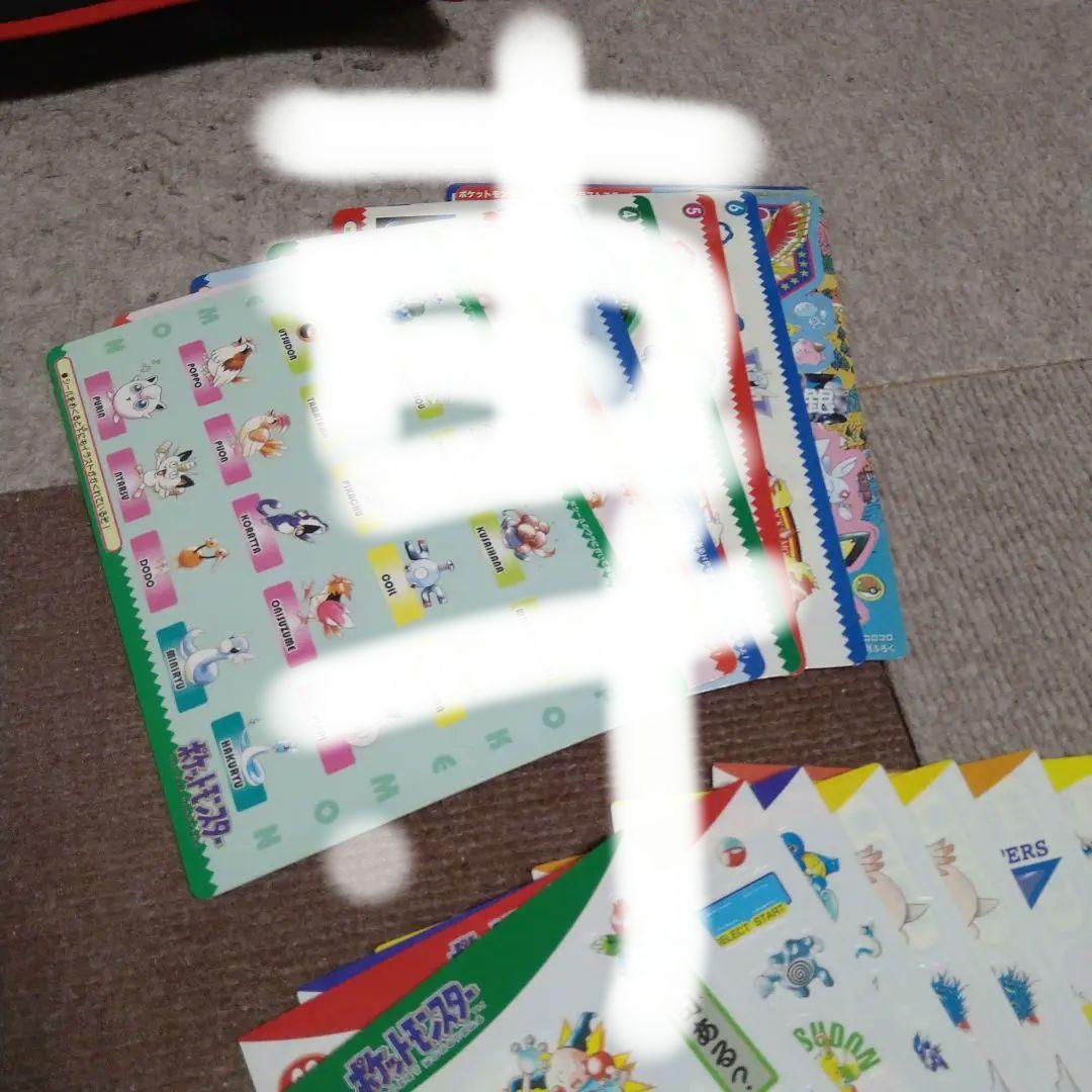 ポケモンマスター クリアファイルセット ポケモンカードゲーム コレクションファイルセット N スカーレット