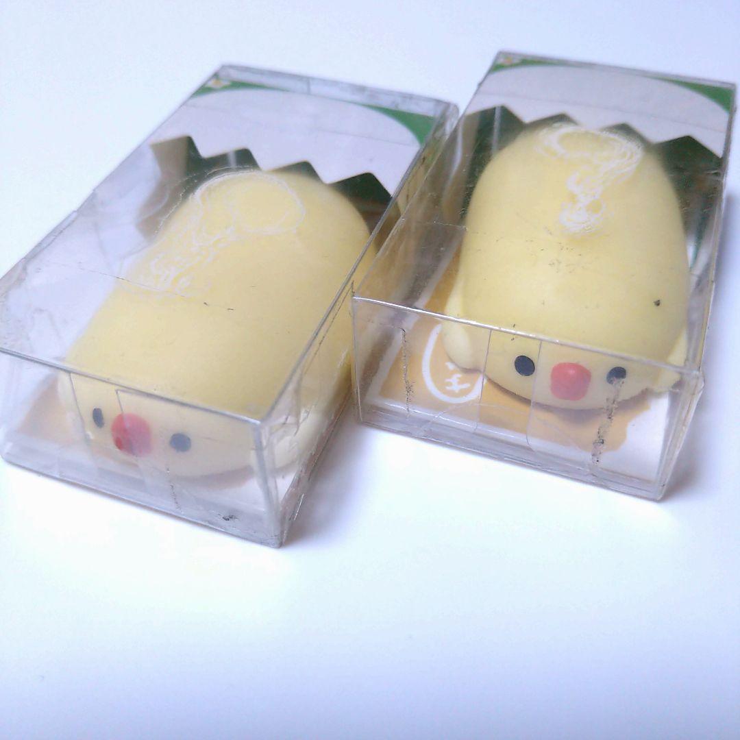 やわらかひよこ？くん ushihito スクイーズ やわらかひよこ？くん