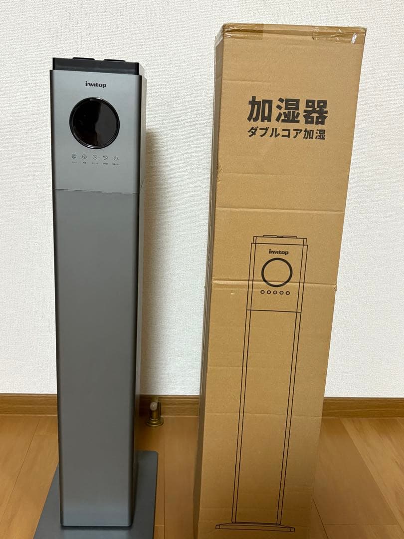 加湿器 invitop 新品未使用 楽天市場】＼2年保証 新生活☆invitop／ 空気清浄機 大容量 13L 加湿器