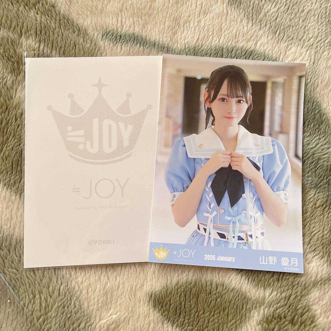 ≒JOY ニアジョイ 山野愛月 生写真 直筆 いま、月は満ちる - メルカリ