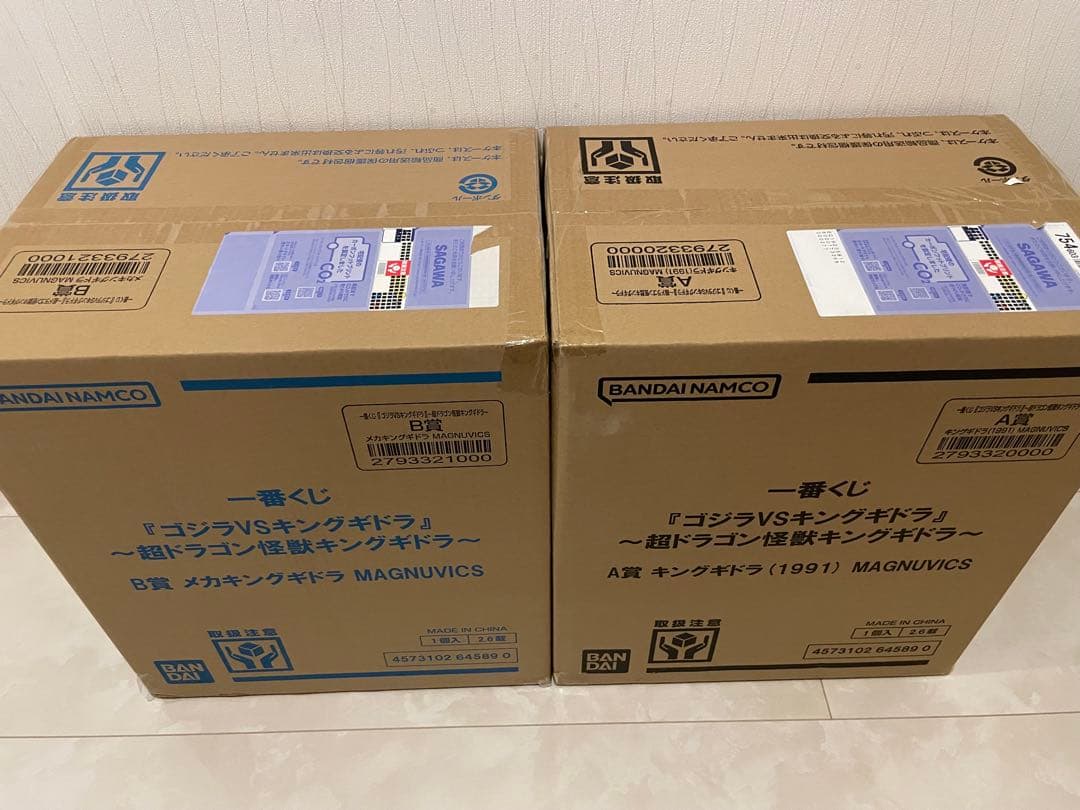 一番くじ ゴジラVSキングギドラ A賞 キングギドラ＆ Ｂ賞 メカキングギドラ 一番くじ ゴジラVSキングギドラ 超ドラゴン怪獣キングギドラ B賞 メカ