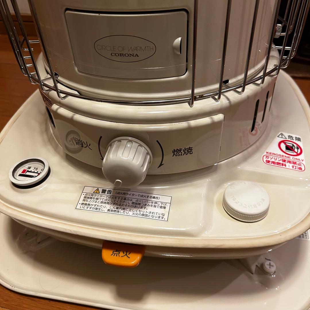コロナ 石油ストーブ ストーブ SL-6623 本日限定値下げ価格 CORONA