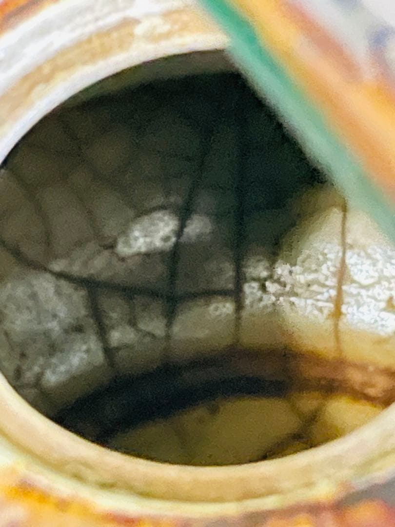 アンティーク赤海鼠釉酒器 屠蘇器